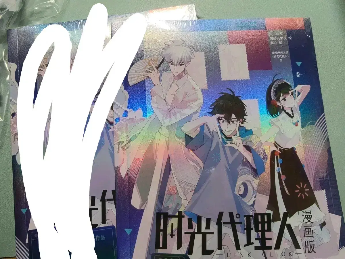 thumbnail-0
